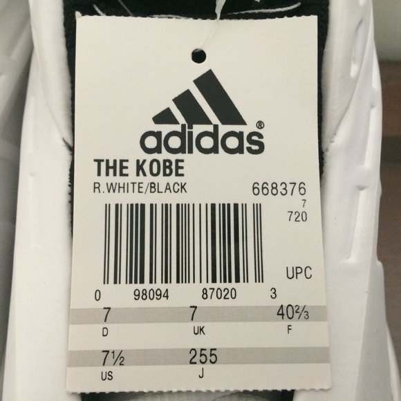 Vintage 2000 release Adidas The Kobe Stormtrooper white size 7.5 main image 8